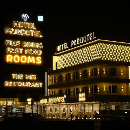 Hotel Parqotel Arnala Экстерьер фото
